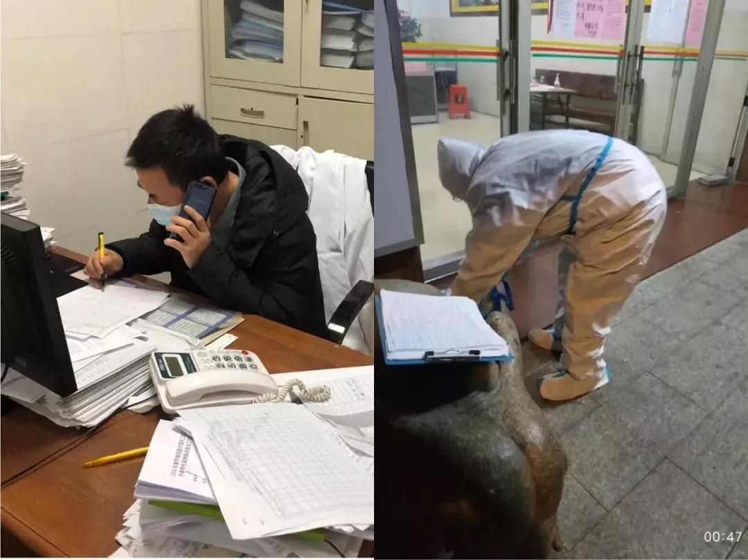 廣州公司下屬廣船醫(yī)院、黃船醫(yī)院